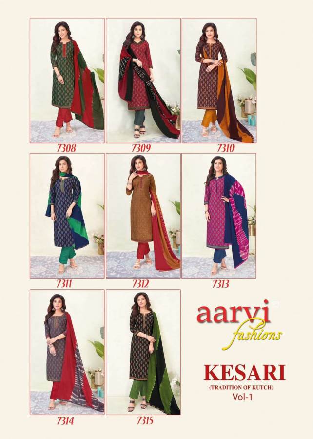 Kesari Vol 1 By Aarvi Pure Cotton Printed Kurti With Bottom Dupatta Wholesale Online